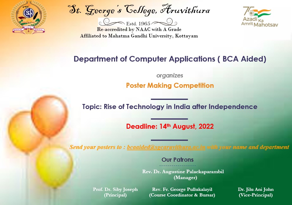 Poster Making Competition - India After Independence